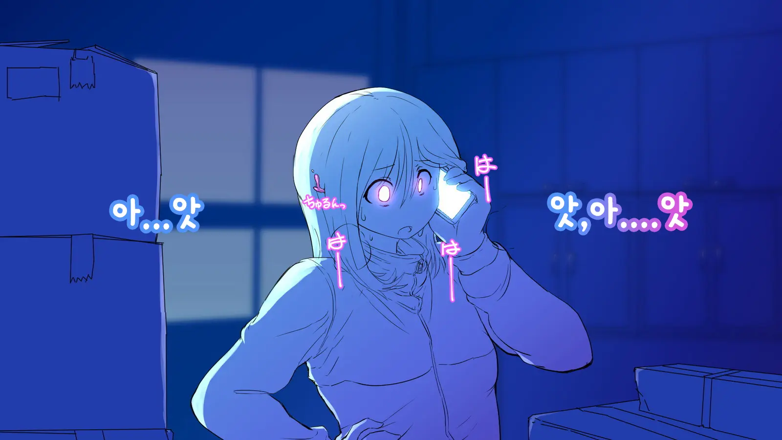 Nigekitta To Omotta Onnanoko-Tachi